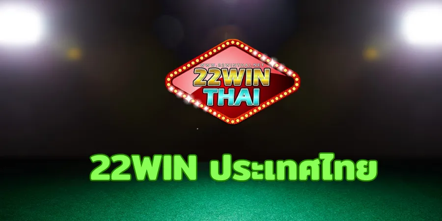 22winthai